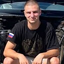 Дмитрий, 18 лет