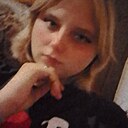 Екатерина, 18 лет
