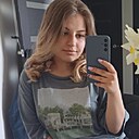 Полина, 18 лет