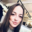 Карина, 31 год