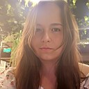 Эйфория, 34 года