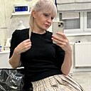 Ирина, 41 год