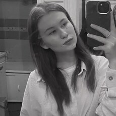 Фотография девушки Диляра, 19 лет из г. Нижнекамск