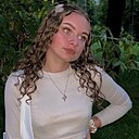 Veronika, 20 лет
