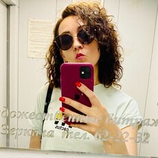 Фотография девушки Лилия, 43 года из г. Россошь