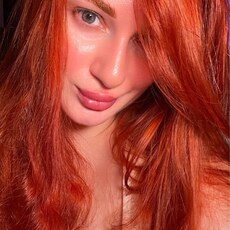 Фотография девушки Кира, 33 года из г. Краснодар