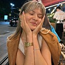 Карина, 26 лет