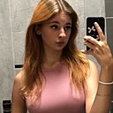 Дарья, 18 лет