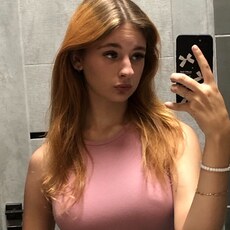 Фотография девушки Дарья, 18 лет из г. Краснодар