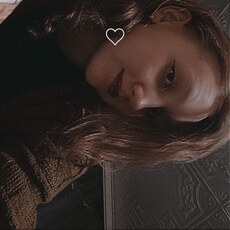 Фотография девушки Meri, 18 лет из г. Липки