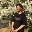 Ridal, 20 лет
