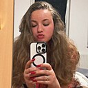 Арина, 30 лет