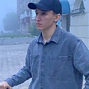 Алексей, 25 лет