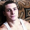 Изяслав, 20 лет