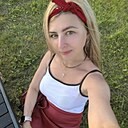 Оксана, 39 лет