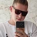 Станислав, 21 год