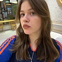 Катя, 18 лет