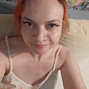 Ирина, 29 лет