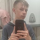 Максим, 18 лет