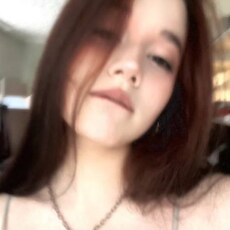 Фотография девушки Соня, 24 года из г. Брянск