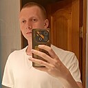 Артём, 20 лет