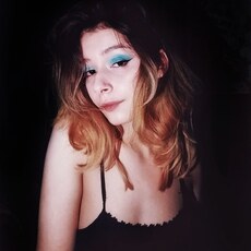 Фотография девушки Арина, 22 года из г. Советск (Калининградская Обл)