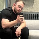 Халиф, 26 лет