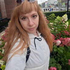 Фотография девушки Елена, 45 лет из г. Серов