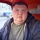 Евгений, 43 года
