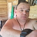 Рома, 43 года