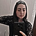 Тина, 22 года