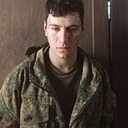 Александр, 33 года