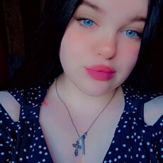 Фотография девушки Санек, 20 лет из г. Кропоткин