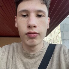 Фотография мужчины Артем, 22 года из г. Новороссийск