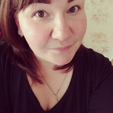 Фотография девушки Ирина Дмитриевна, 30 лет из г. Курск