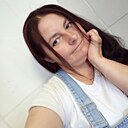 Эря, 41 год