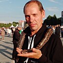 Александр, 44 года