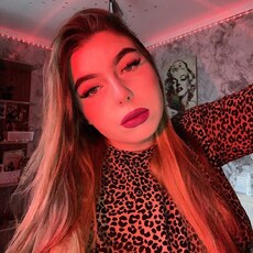 Фотография девушки Екатерина, 19 лет из г. Вязьма