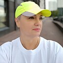 Елена, 55 лет