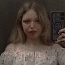 Алина, 21 год