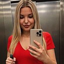Капризная, 35 лет