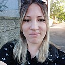 Наташа, 30 лет