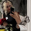 Ирина, 42 года