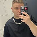 Дмитрий, 21 год