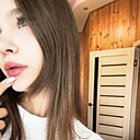 Ева, 20 лет