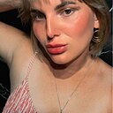 Алиса, 29 лет