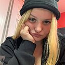 Анеглина, 37 лет