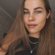 Фотография девушки Валентина, 28 лет из г. Геленджик