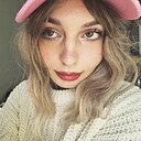 Настюша, 22 года