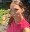 Зарина, 31 год